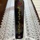 Scotty Cameron Studio Design 1.5 34in Putter Rh With Head Cover F/s